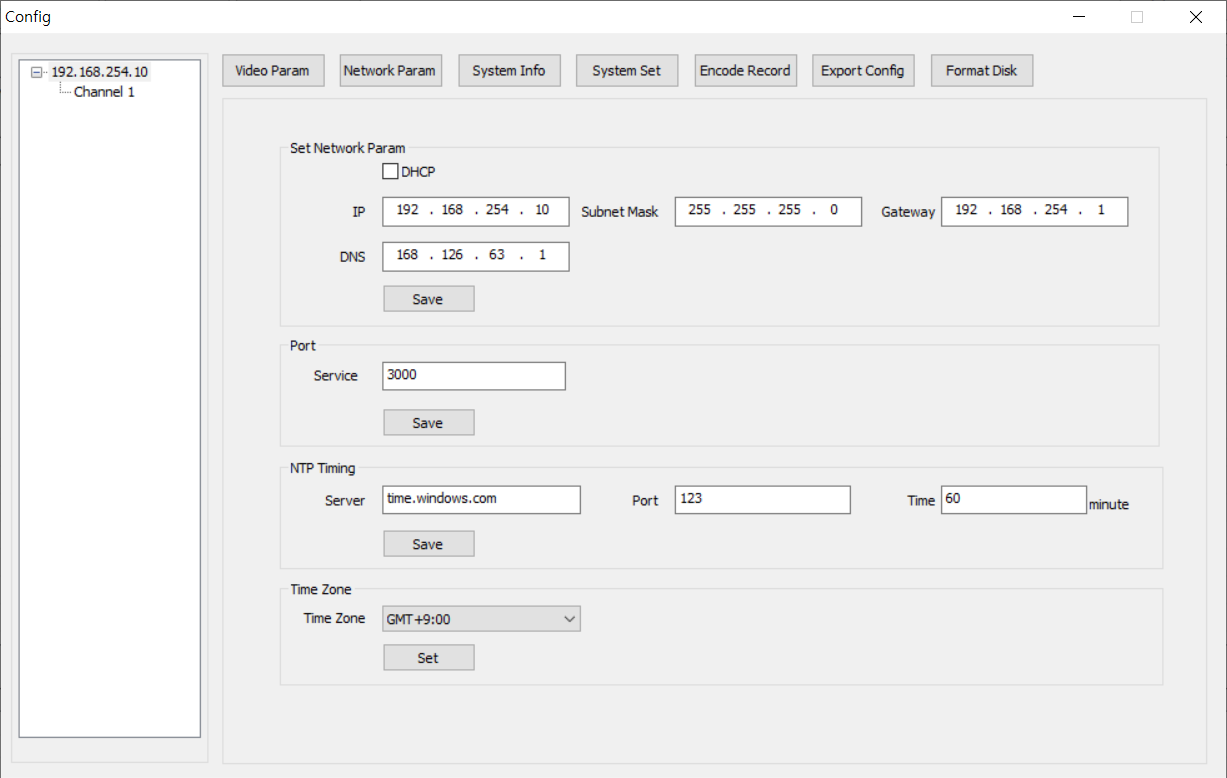 hik-taindy onvif.png